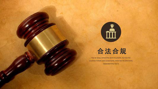 瑞安破产债权申报的那些关键要点，别让呆账成死账！