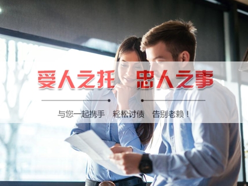 诸暨合同违约追偿的正确打开方式：从业十年踩过的坑与避险指南